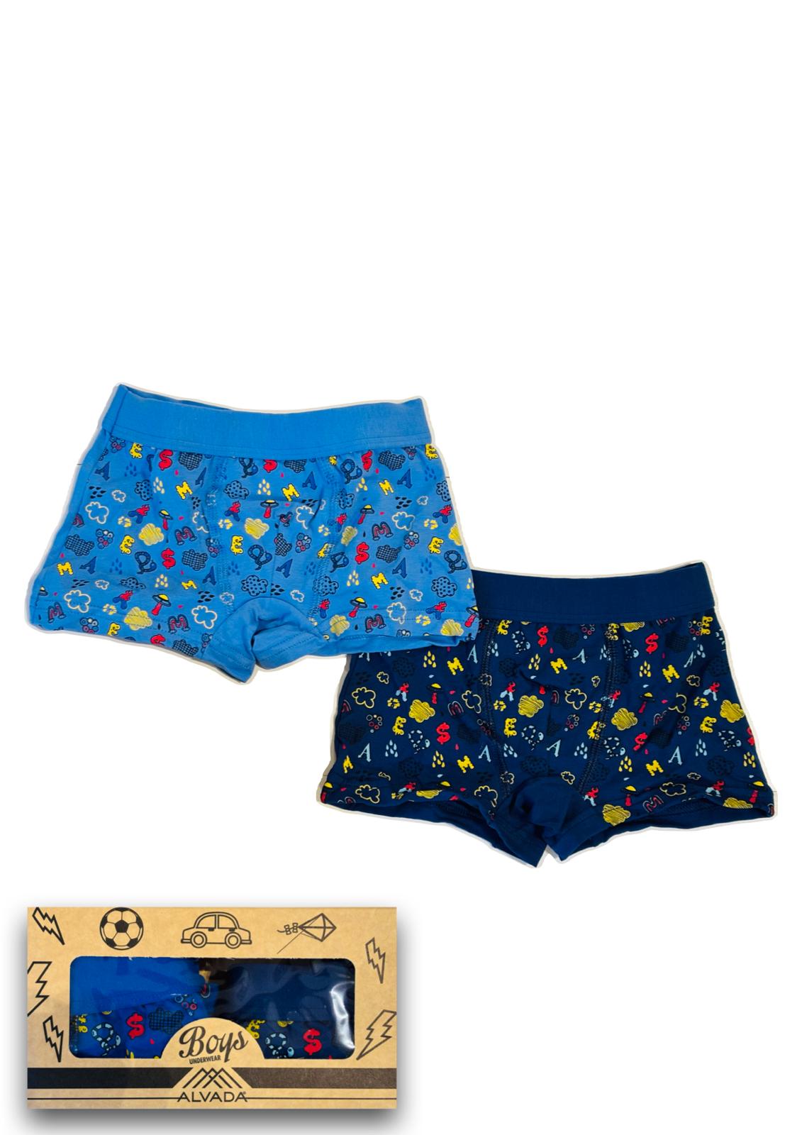 Confezione da 2 Boxer Bambino con elastico interno ALVADA