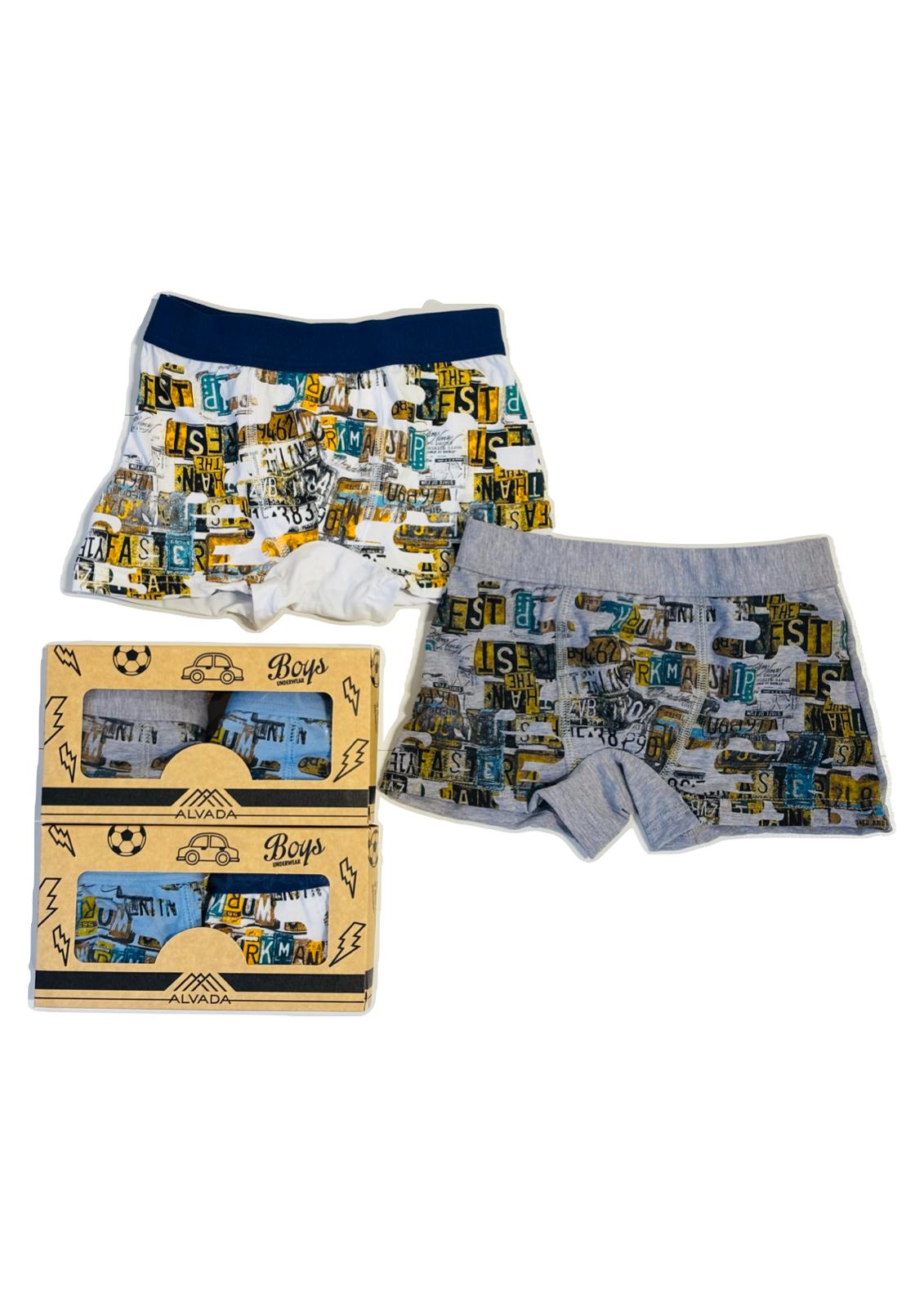 Confezione da 2 Boxer Bambino con elastico interno ALVADA