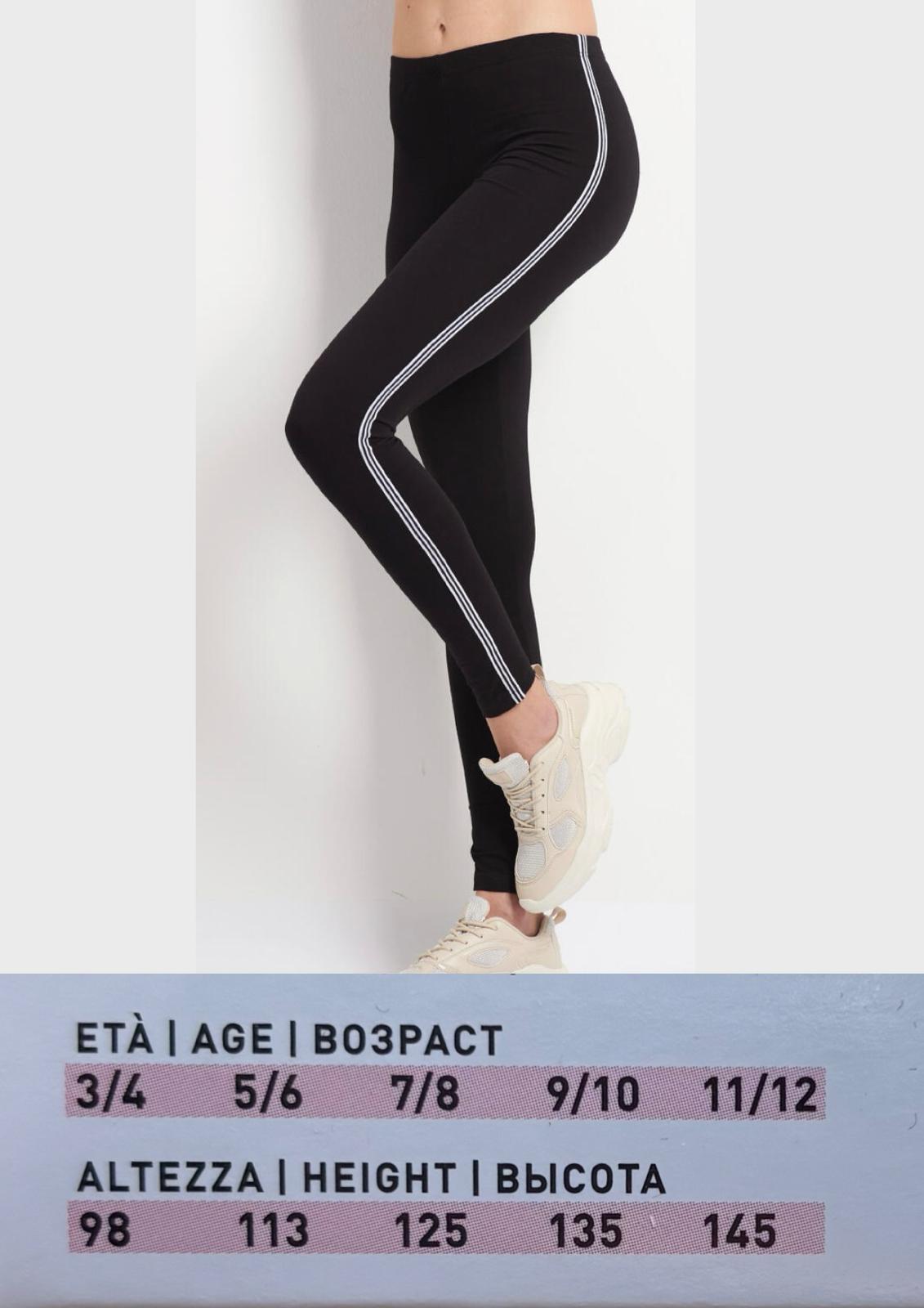 Leggins Bambina con elastico ROSSOPORPORA