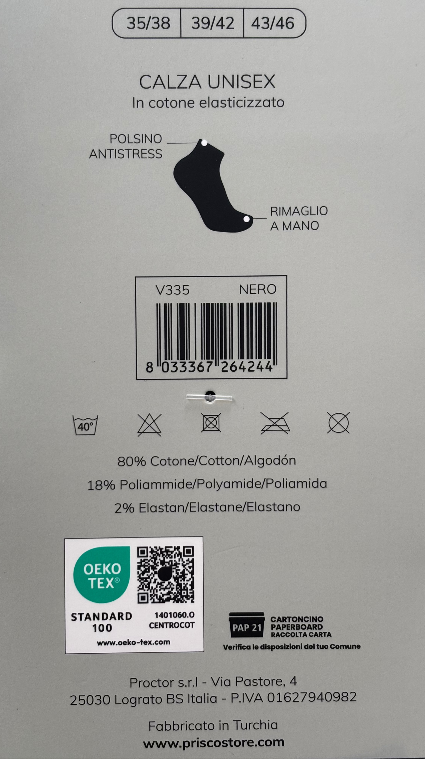 Tripack Calze Corte Bike Unisex in cotone SCOPRI